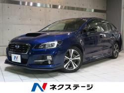 レヴォーグ 1.6GTアイサイト スマートエディションの中古車画像