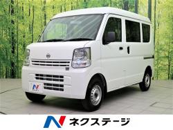 NV100クリッパーバン DXの中古車画像