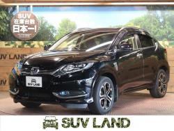 ヴェゼル ハイブリッドZの中古車画像