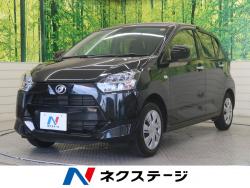 ミライース X リミテッドSAⅢの中古車画像