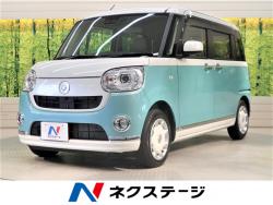 ムーヴキャンバス Gメイクアップ SAⅢの中古車画像