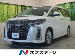 アルファード 2.5S Aパッケージの中古車画像