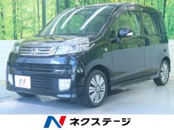 ライフ ディーバの中古車画像