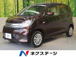 デイズ Jの中古車画像