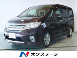 セレナ ハイウェイスターの中古車画像