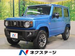 ジムニー XCの中古車画像