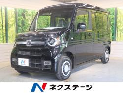 N-VAN+スタイル ファン・ホンダセンシングの中古車画像