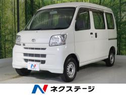 ハイゼットカーゴ スペシャルの中古車画像