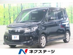 ソリオバンディット アイドリングストップの中古車画像