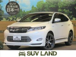 ハリアーハイブリッド プレミアム アドバンスドパッケージ スタイルアッシュの中古車画像