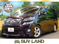 ヴェルファイア 2.4Zの中古車画像