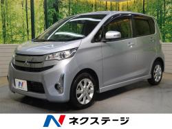 eKカスタム Gの中古車画像