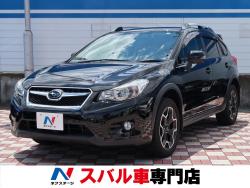 XV 2.0i-L アイサイトの中古車画像
