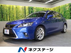 CT CT200h バージョンLの中古車画像