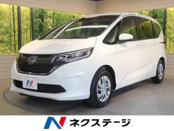 フリード G・ホンダセンシングの中古車画像