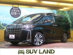 アルファード 2.5S Cパッケージの中古車画像