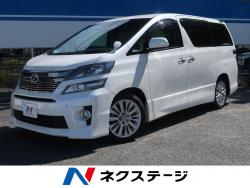 ヴェルファイア 2.4Z Gエディションの中古車画像