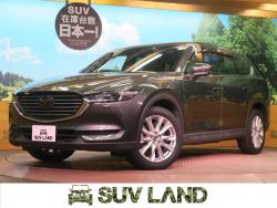 CX-8 XDプロアクティブの中古車画像