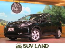 ヴェゼル X・ホンダセンシングの中古車画像