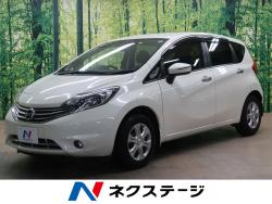 ノート メダリスト エマージェンシーブレーキパッケージの中古車画像