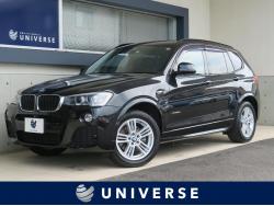 X3 xDrive 20d Mスポーツの中古車画像