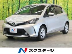 ヴィッツ Fの中古車画像