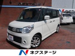 スペーシア Xリミテッドの中古車画像
