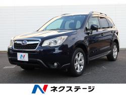 フォレスター 2.0i-L アイサイトの中古車画像
