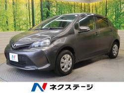 ヴィッツ Fの中古車画像