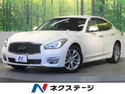 フーガ 250GTの中古車画像