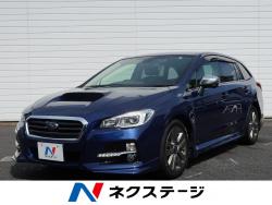 レヴォーグ 1.6GTアイサイト プラウドエディションの中古車画像
