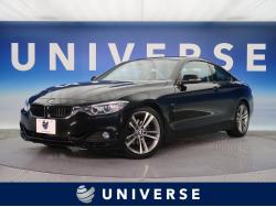 4シリーズ 420iクーペ スポーツの中古車画像