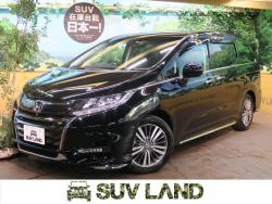 オデッセイハイブリッド ハイブリッドアブソルート・EXホンダセンシングの中古車画像