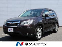 フォレスター 2.0i-L アイサイトの中古車画像