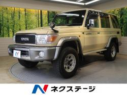 ランドクルーザー70 バンの中古車画像