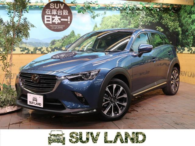 マツダ ｃｘ ３ ２０ｓ プロアクティブ ｓパッケージ 0 4万km 東京都 906 の中古車詳細 東京都のsuv Land 横浜町田 新車 中古車の ネクステージ