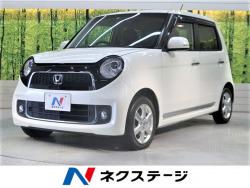 N-ONE プレミアムの中古車画像