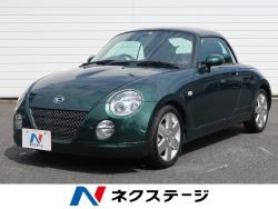 コペン アクティブトップの中古車画像