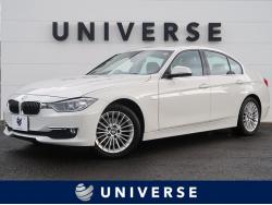 3シリーズ 320dブルーパフォーマンス ラグジュアリーの中古車画像