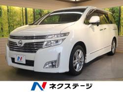 エルグランド 250ハイウェイスターの中古車画像