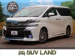 ヴェルファイア 2.5Z Gエディションの中古車画像