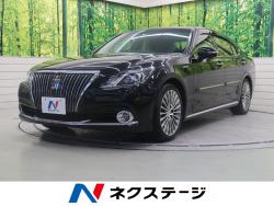クラウンマジェスタ Fバージョンの中古車画像