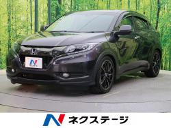 ヴェゼル X・ホンダセンシングの中古車画像