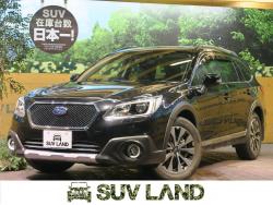 レガシィアウトバック リミテッドの中古車画像