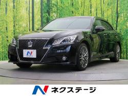 クラウン アスリートSの中古車画像