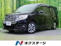 ステップワゴンスパーダ Zの中古車画像