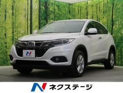 ヴェゼル X・ホンダセンシングの中古車画像