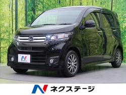 N-WGNカスタム G・Lパッケージ特別仕様車SSクールパッケージの中古車画像