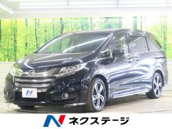 オデッセイ アブソルートの中古車画像