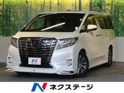 アルファード 2.5Gの中古車画像